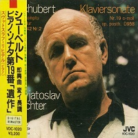 JVC : Richter - Schubert Works