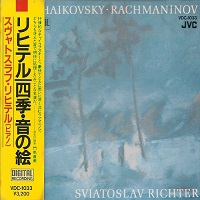 JVC : Richter - Rachmaninov, Tchaikovsky