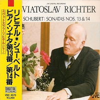 JVC : Richter - Schubert Sonatas 13 & 14
