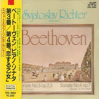 JVC : Richter - Beethoven Sonatas 3 & 4