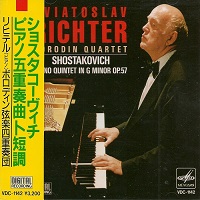 JVC : Richter - Shostakovich Piano Quintet