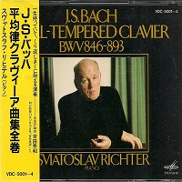 JVC : Richter - Bach Well-Tempered Clavier Book I & II