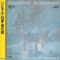 JVC : Richter - Rachmaninov, Tchaikovsky