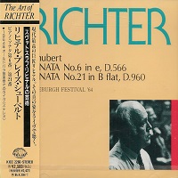 King Records : Richter - Schubert Sonatas 6 & 21