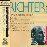 King Records : Richter - Russian Music