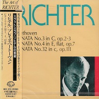 King Records : Richter - Beethoven Sonatas 3, 4 & 32