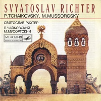 Melodiya : Richter - Mussorgsky, Tchaikovsky