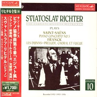 Melodiya BMG Japan Richter Edition : Richter - Volume 10