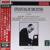 Melodiya BMG Japan Richter Edition : Richter - Volume 11