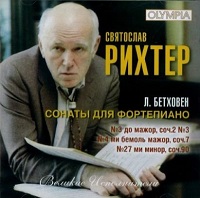 Olympia : Richter - Beethoven Sonatas 3 , 4 & 27