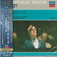 Tower SACD Vintage Classics : Richter - Liszt Concertos 1 & 2