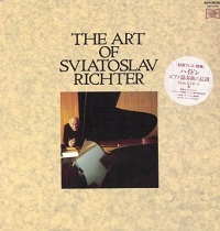 Suncrown : Richter - The Art of Sviatoslav Richter