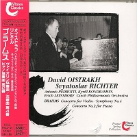Vltava Classics : Richter - Brahms Concerto No. 2