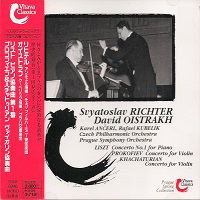 Vltava Classics : Richter - Liszt Concerto No. 1