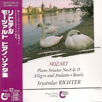 Vltava Classics : Richter - Mozart Sonatas