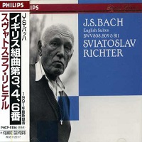 Philips Japan Digital : Richter - Bach English Suites