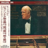 Philips Japan Digital Classics : Richter - Mozart Sonatas