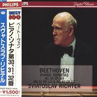 Philips Japan Best 100 : Richter - Beethoven Sonatas 30-32