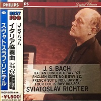 Philips Japan Best 100 : Richter - Bach Suites, Italian Concerto