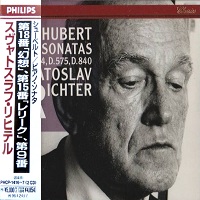 Philips Japan Digital Classics : Richter - Schubert Sonatas