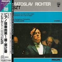 Philips Japan Super Remastering Collection  : Richter - Liszt Concertos 1 & 2