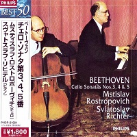 Philips Japan : Richter - Beethoven Cello Sonatas
