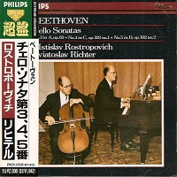 Philips Japan Super Best 120 : Richter- Beethoven Cello Sonatas 3 - 5