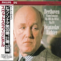 Philips Japan Digital Classics : Richter - Beethoven Sonatas 30 - 32