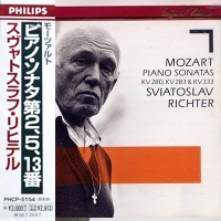 Philips Japan Digital Classics : Richter - Mozart Sonatas