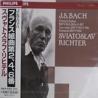 Philips Japan Digital Classics : Richter - Bach Suites, Toccatas