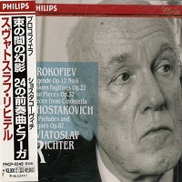 Phillips Japan : Richter - Scriabin, Prokofiev