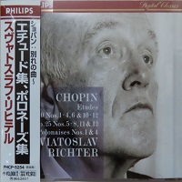 Philips Japan - Richter Chopin Works