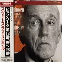 Philips Japan Digital : Richter - Beethoven Sonatas 18 & 28