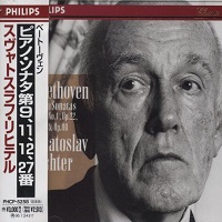 Philips Japan Digital : Richter - Beethoven Sonatas 9, 11, 12 & 27