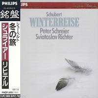 Philips Japan : Richter - Schubert Winterreise