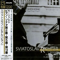 Philips Japan 1200 : Richter - Mozart Sonatas