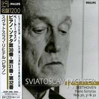 Philips Japan 1200 : Richter - Beethoven Sonatas