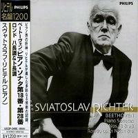 Philips Japan 1200 : Richter - Beethoven Sonatas, Rondos