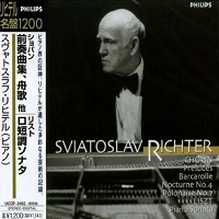 Philips Japan 1200 : Richter - Chopin, Liszt