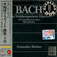 RCA Japan : Richter - Bach Well-Tempered Clavier Books I & II