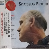 RCA Red Seal : Richter - Brahms, Liszt