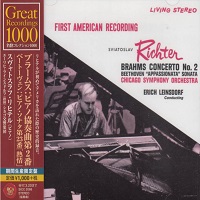 RCA Japan : Richter - Beethoven, Brahms