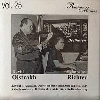 Russian Masters : Richter - Volume 25