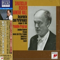 Sony Japan : Richter - Prokofiev