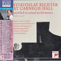 Sony Japan : Richter - Debussy, Haydn, Schumann