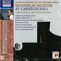 Sony Japan : Richter - Chopin, Schumann, Ravel