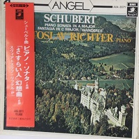 Angel Japan : Richter - Schubert Sonata No. 13, Wanderer Fantasie