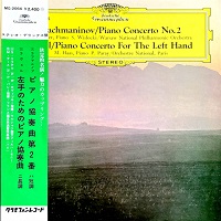 Deutsche Grammophone Japan : Richter, Haas - Rachmaninov, Ravel