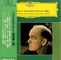 Deutsche Grammophon Japan : Richter - Chopin, Debussy, Scriabin