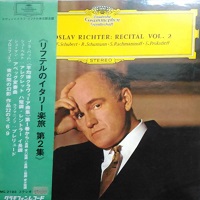 Deutsche Grammophon Japan : Richter - Volume 02